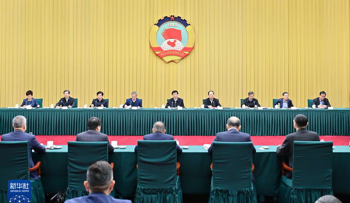 全国政协召开双周协商座谈会 围绕“推进法治化营商环境建设”协商议政 王沪宁主持