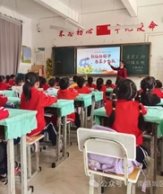 教育强国建设委员说·聚焦联组会?|“在少先队，我们开展了一场场生动的育人活动……”